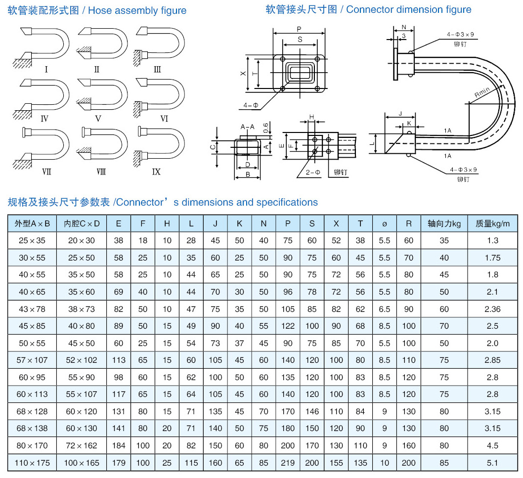 機床內芯-14.jpg
